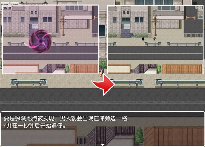 你将受到停止时间的制裁正版游戏截图