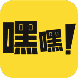嘿嘿动漫免vip破解版破解版无限vip游戏截图