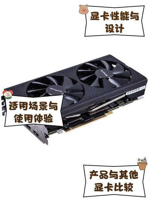 蓝宝石rx580驱动最厉害三个版本游戏截图