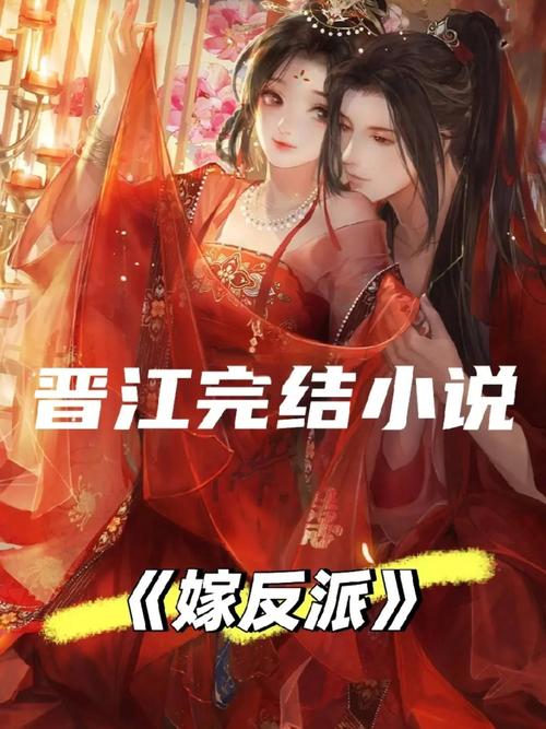 宿命论官方版极速版2023