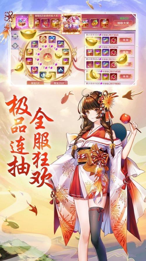 天下布魔内购破解版无限钻石无限能量版安卓版游戏截图