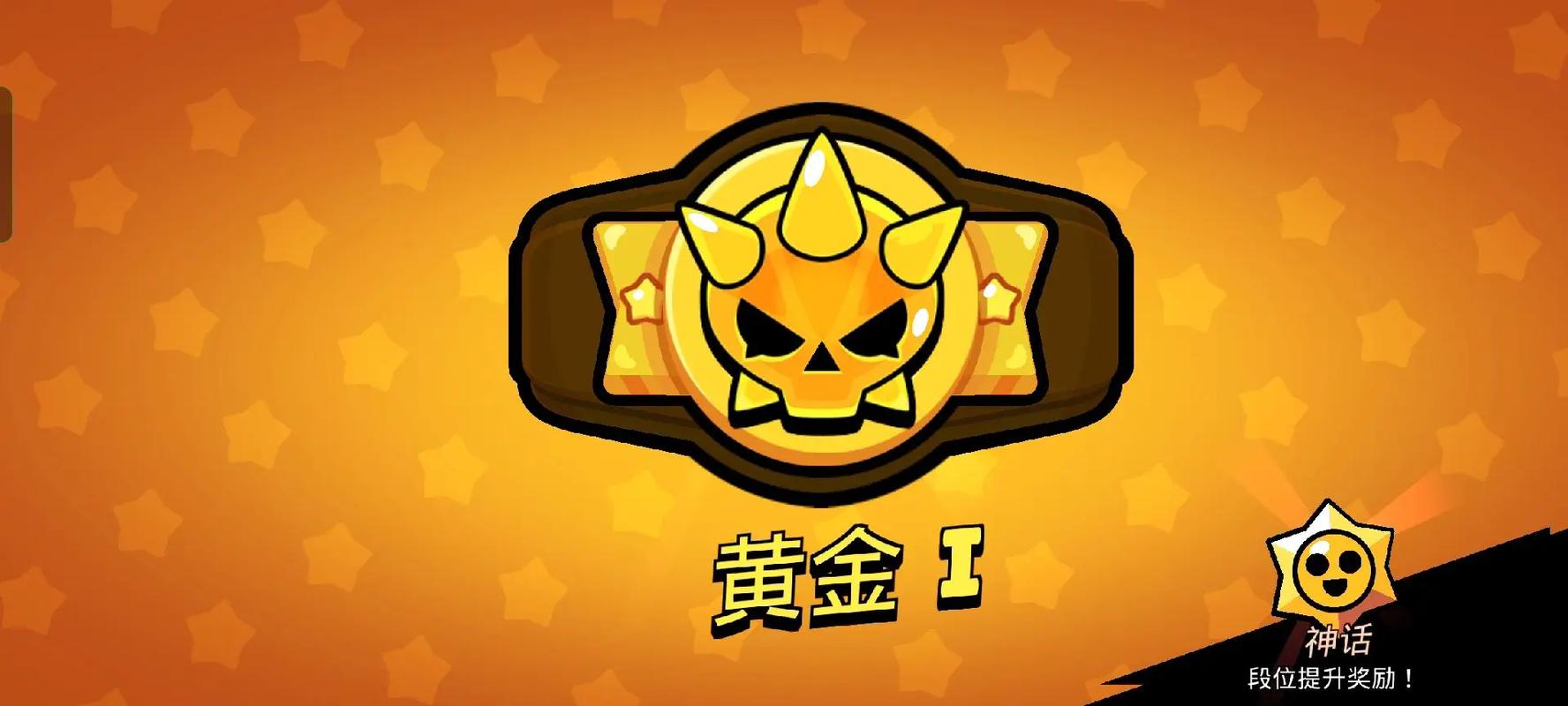 荒野乱斗开挂神器无限制永久免费游戏截图