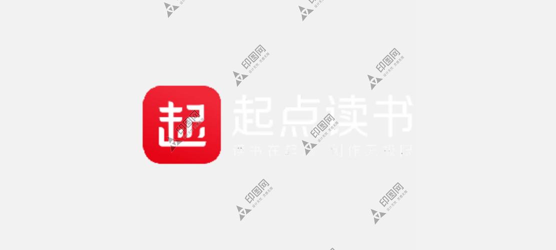 起点读书破解永久免更新2023游戏截图