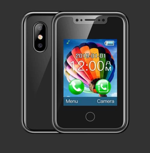 口袋触摸pockettouch无广告纯净版缩略图