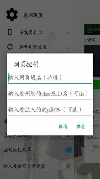 PH官方中文版如何提速版缩略图
