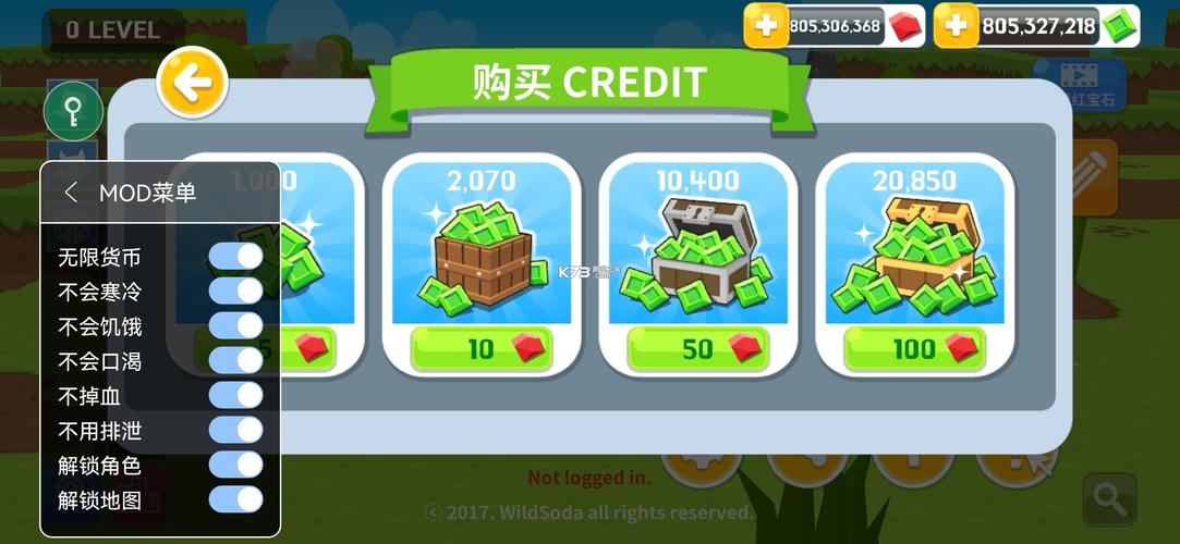 生存世界破解版无限金币钻石免付费图标