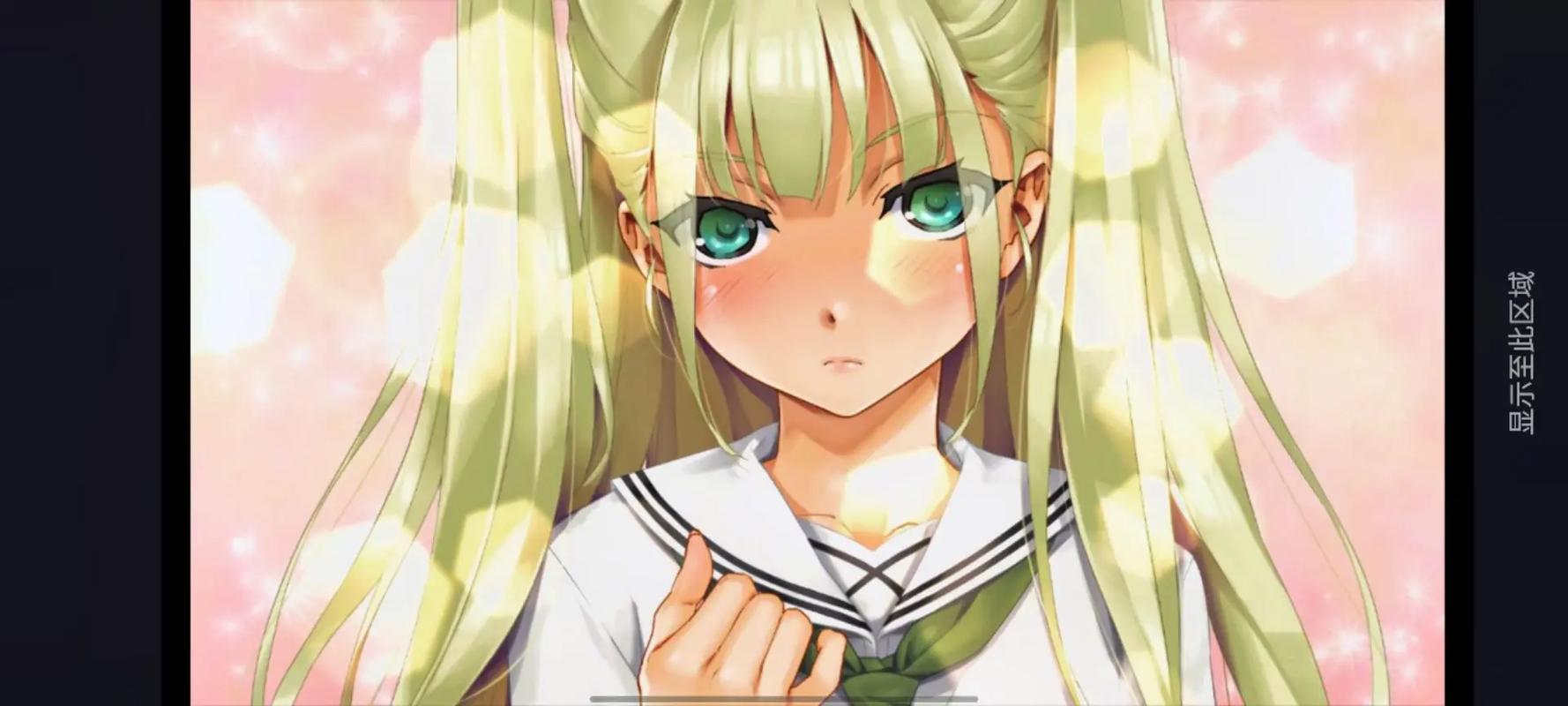 美少女万华镜4安卓版游戏截图