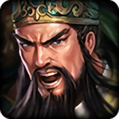 三国志10头像包缩略图