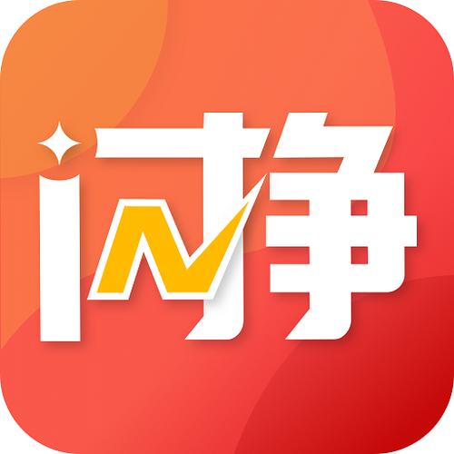 闪赚OTC最新版缩略图