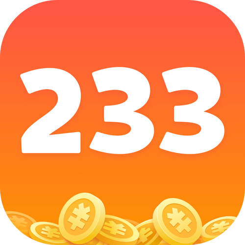 233乐园官方正版最新版缩略图