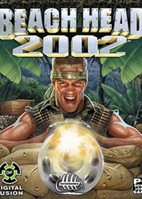 抢滩登陆战2002手机版游戏截图