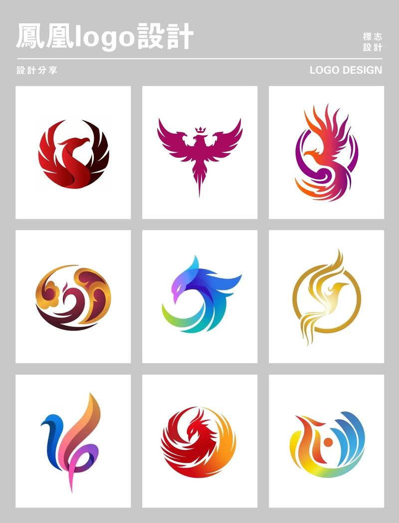 phoenixes凤凰安卓版无限能量版缩略图