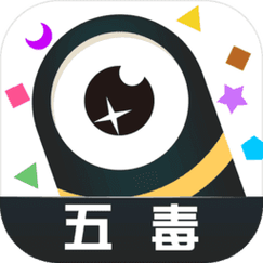 五毒大作战无限金币破解版缩略图
