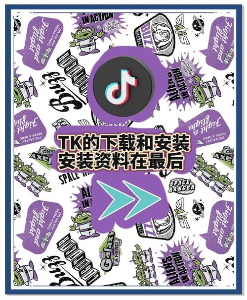 cilicili短视频安装全免版游戏截图