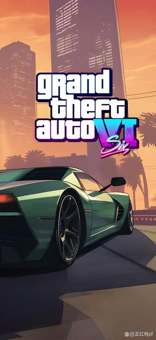 gta5手机版免费下正版中文版破解版精简版图标