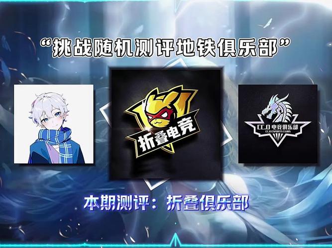 和平精英地铁逃生外挂总代理缩略图