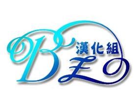 汉化组官方游戏截图