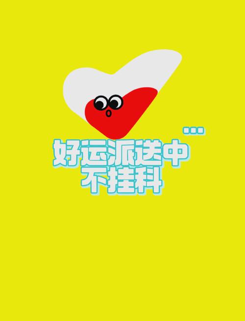 不挂科app在线搜题除草辅助缩略图