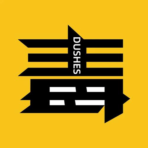 毒舌影院app图标