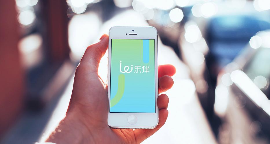 乐伴直播安卓版缩略图
