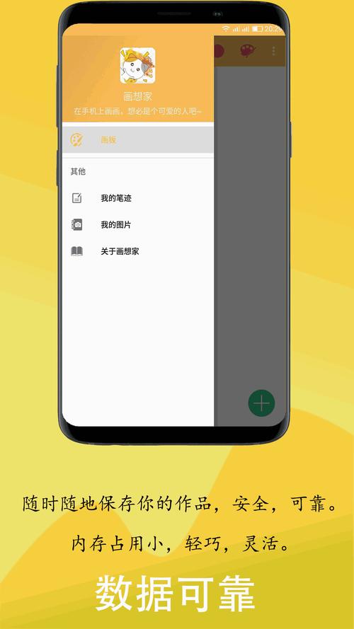 cici短视频安装破解版永久免费