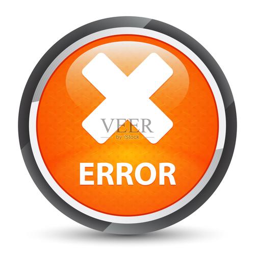 暗黑2单机作弊代码一览表橙色版游戏截图