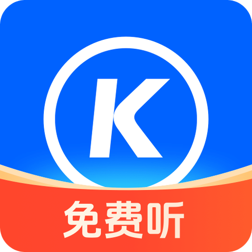 酷狗音乐2018旧版本安装游戏截图