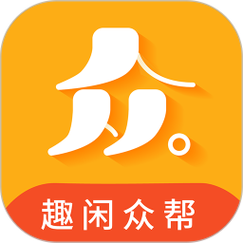 趣闲帮app缩略图