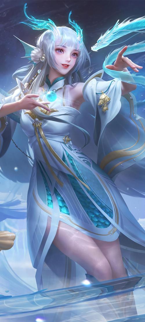 王者荣耀西施游龙清影去掉所有服装手机版图标