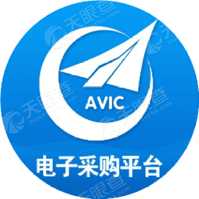 中航工业电子采购平台 阳光2022免费版图标