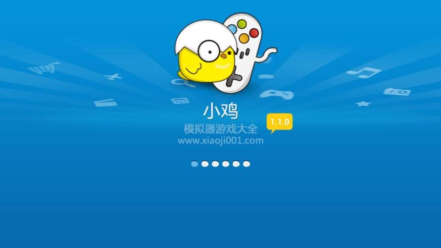 小鸡模拟器官网游戏截图