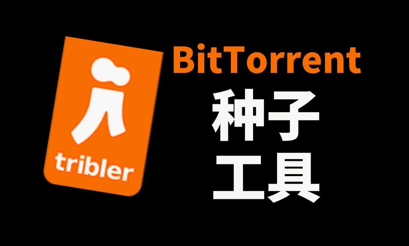 种子搜索神器bt图标