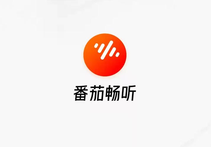 番茄畅听永久会员版正版游戏截图