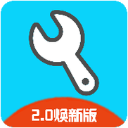 亦辰画质助手安装游戏截图