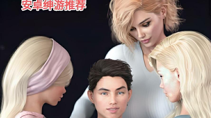 我可爱的表姐汉化版无删减版缩略图