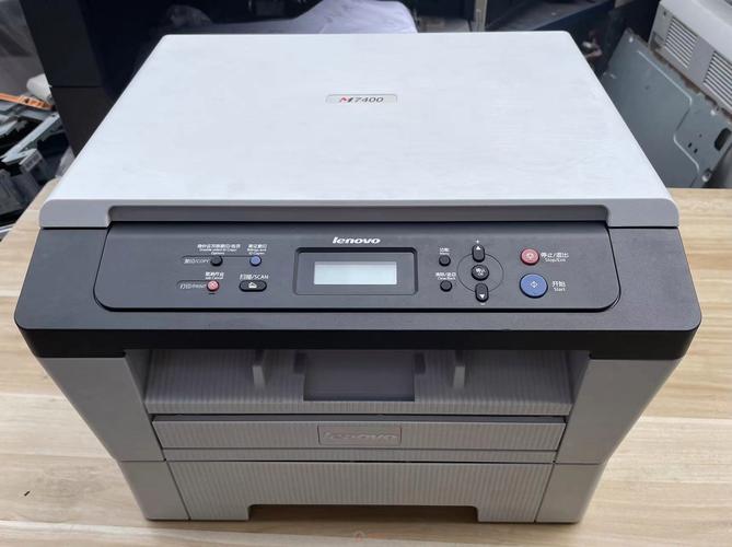 联想M7400打印机驱动不封号辅助游戏截图
