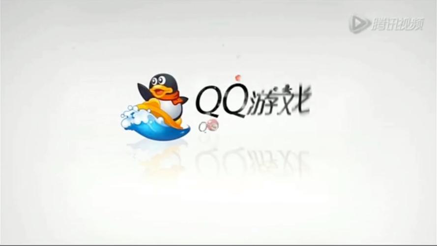 qq游戏大厅平板电脑版游戏截图