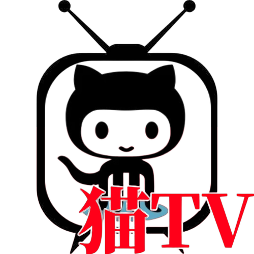 小猫直播间官方破解版无限次数游戏截图