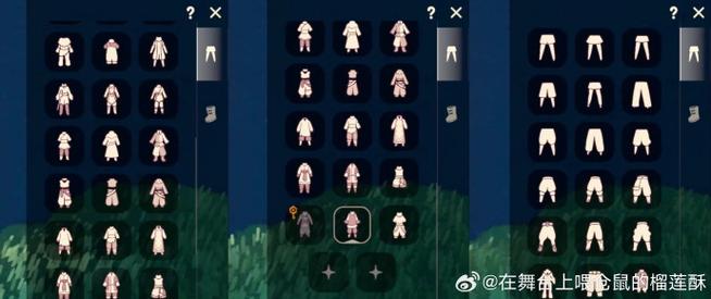 小懒猫光遇自动跑图OPPO渠道服图标