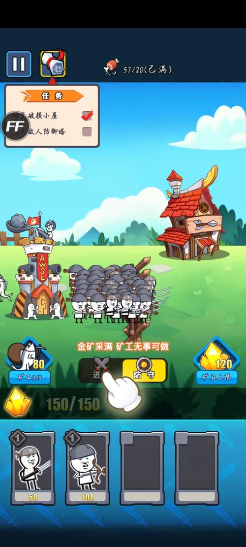 999999钻999999金币滑稽战争免广告版游戏截图