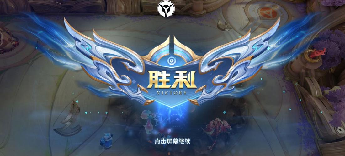 王者直装科技免费破解版永久免费游戏截图