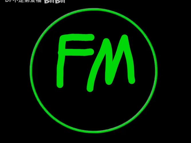 FM修改器官方入口绿色版缩略图