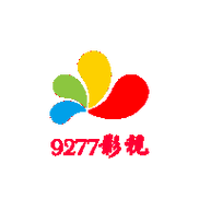 9277影院免费版游戏截图