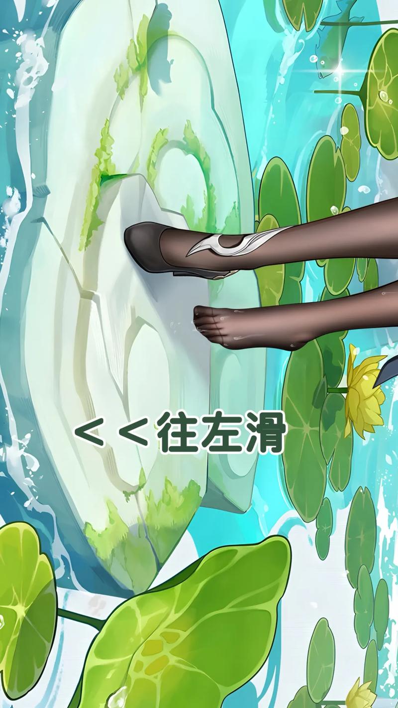 申鹤的惩罚游戏汉化版加速永久游戏截图