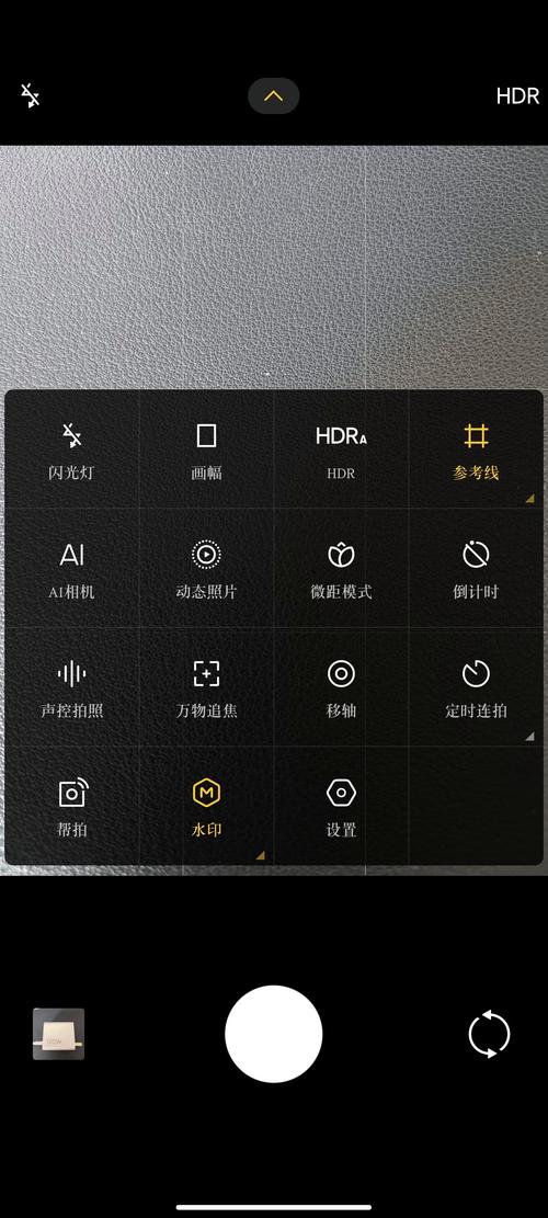 k60开挂透视的步骤正版游戏截图
