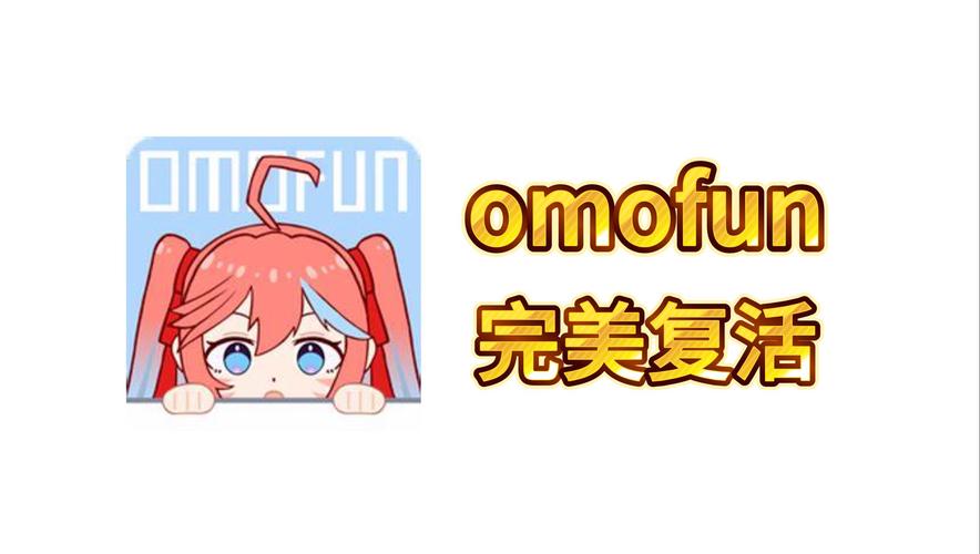 o站Omofun污版无广告游戏截图