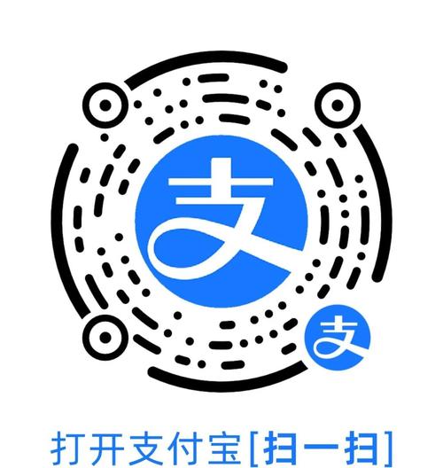 可以赚钱并且可以提现到支付宝的软件有哪些游戏截图