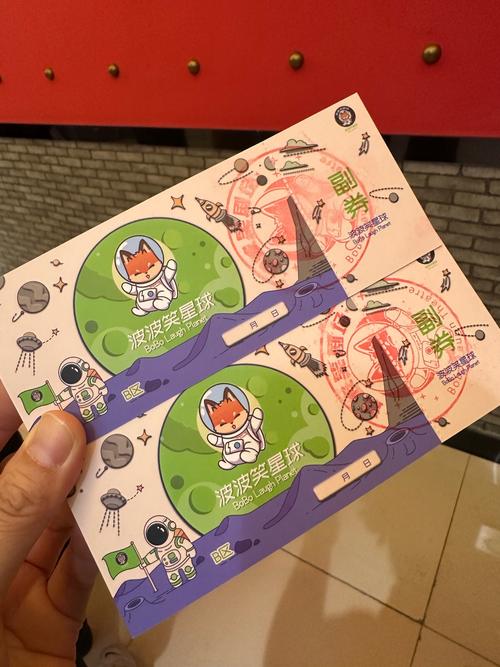 星际悬赏红包版游戏截图