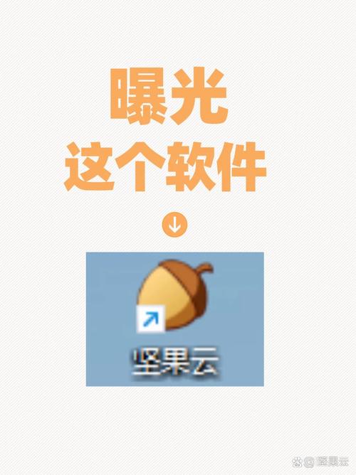 吴老六画质助手无需付费版缩略图