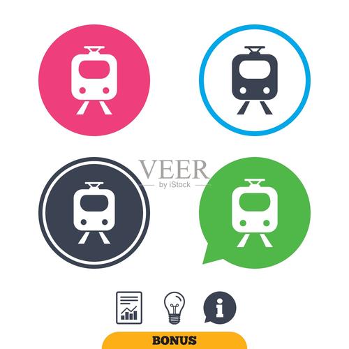 地铁骗装备范围拾取游戏截图